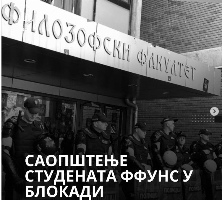 Srbija: Građani i studenti se okupljaju ispred Filozofskog u Novom Sadu, policija blokirala ulaz