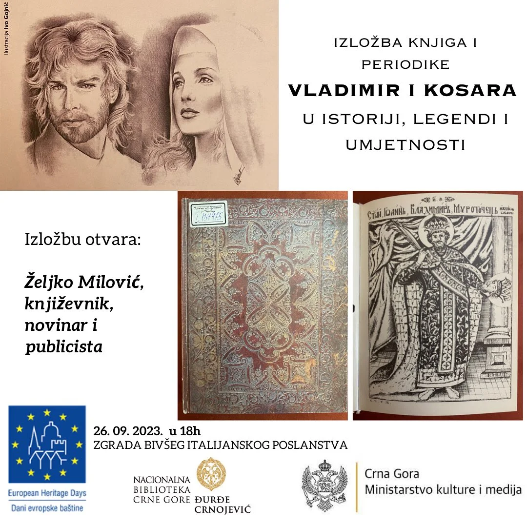 Vladimir i Kosara u istoriji, legendi i umjetnosti