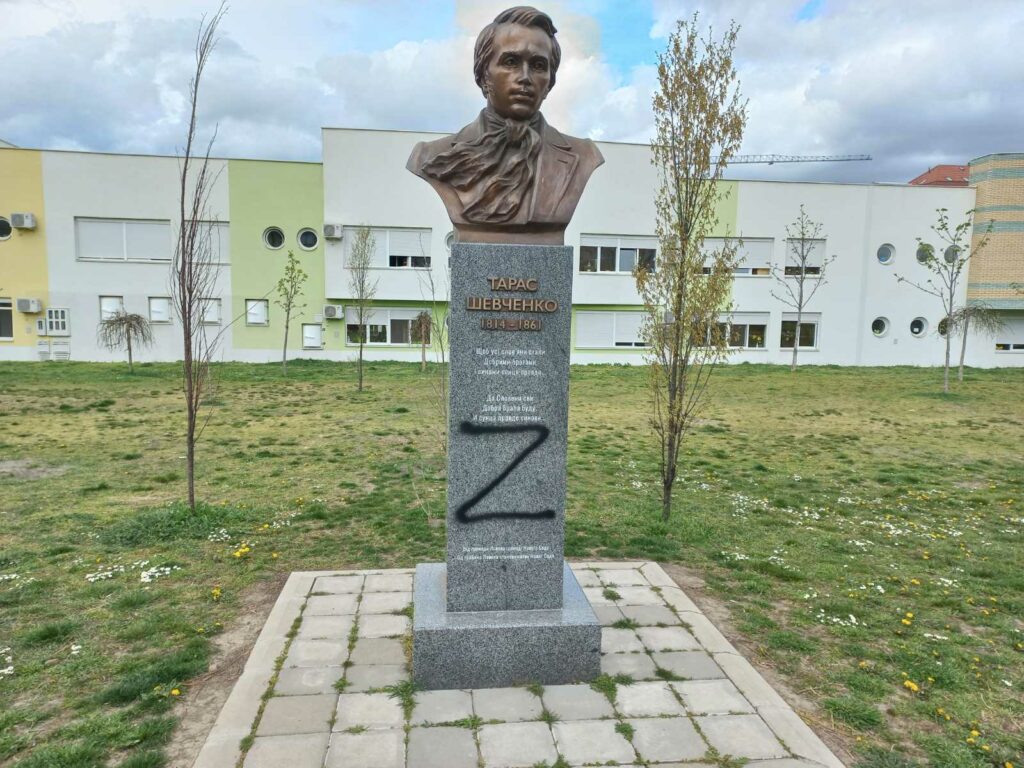 Kad u Srbiji uključiš TV, imaš utisak da slušaš državnu rusku propagandu