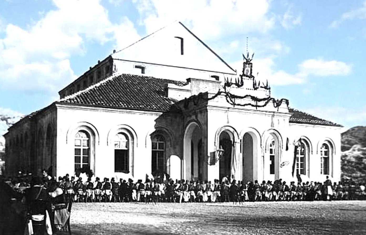 Živjela Crna Gora! – 120 godina parlamentarizma i ustavnosti