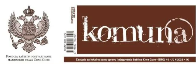 Prva promocija časopisa Komun@ u Sjevernoj Makedoniji