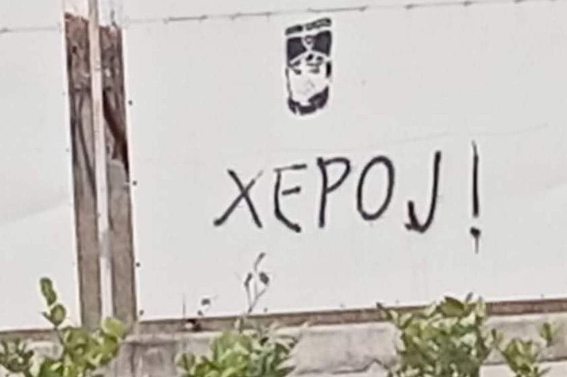 Na Zabjelu i u Donjoj Gorici osvanuo grafit sa likom Mladića i jeziva poruka za Kosovo