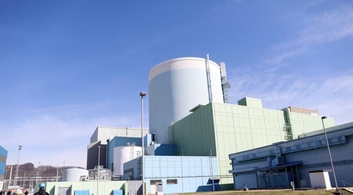 Slovenija planira referendum o drugom nuklearnom reaktoru