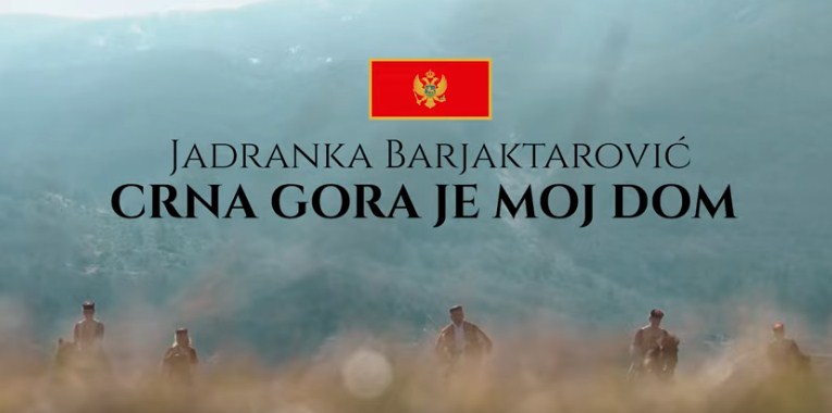 Premijerno: Spot za pjesmu Crna Gora je moj dom