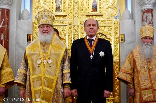 Patrijarh Kiril odlikovao šefa ruske UDBE