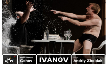 ''Ivanov'' na velikoj sceni CNP-a
