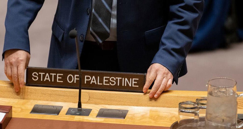 Ambasada Palestine u Crnoj Gori: Agresivni američki veto razotkriva kontradikcije u američkoj politici