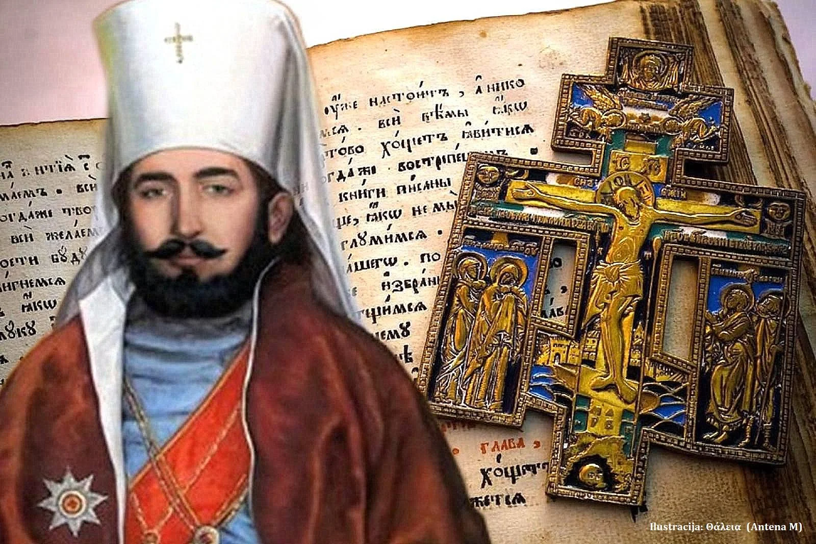 Jesu li blagodati Božje u Crkvi Crnogorskoj? Ruski monasi 1845. u tajnoj misiji kod Njegoša (1)