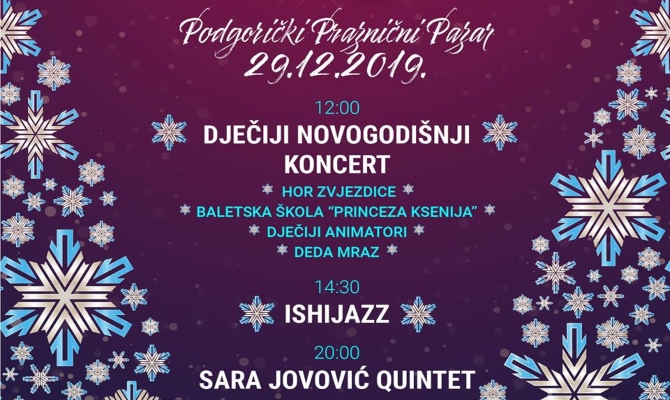 Dječji novogodišnji koncert u Podgorici
