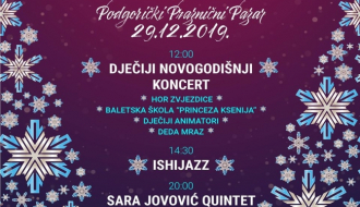 Dječji novogodišnji koncert u Podgorici
