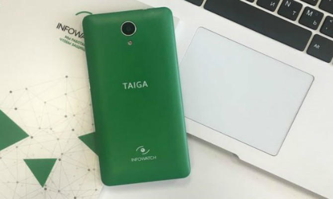 Tajga, ruski telefon koji je nemoguće špijunirati