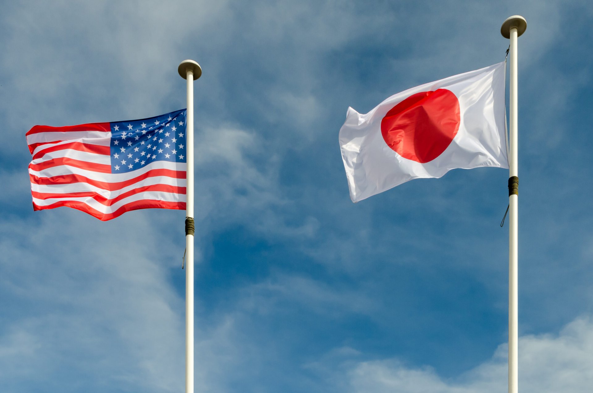 Japan počinje pregovore sa SAD o carinama