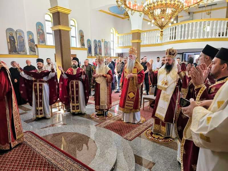 BANA:  Izjava Joanikija o Pavlu Đurišiću je necivilizovana i bezdušna, poraz  za kompletno društvo u Crnoj Gori