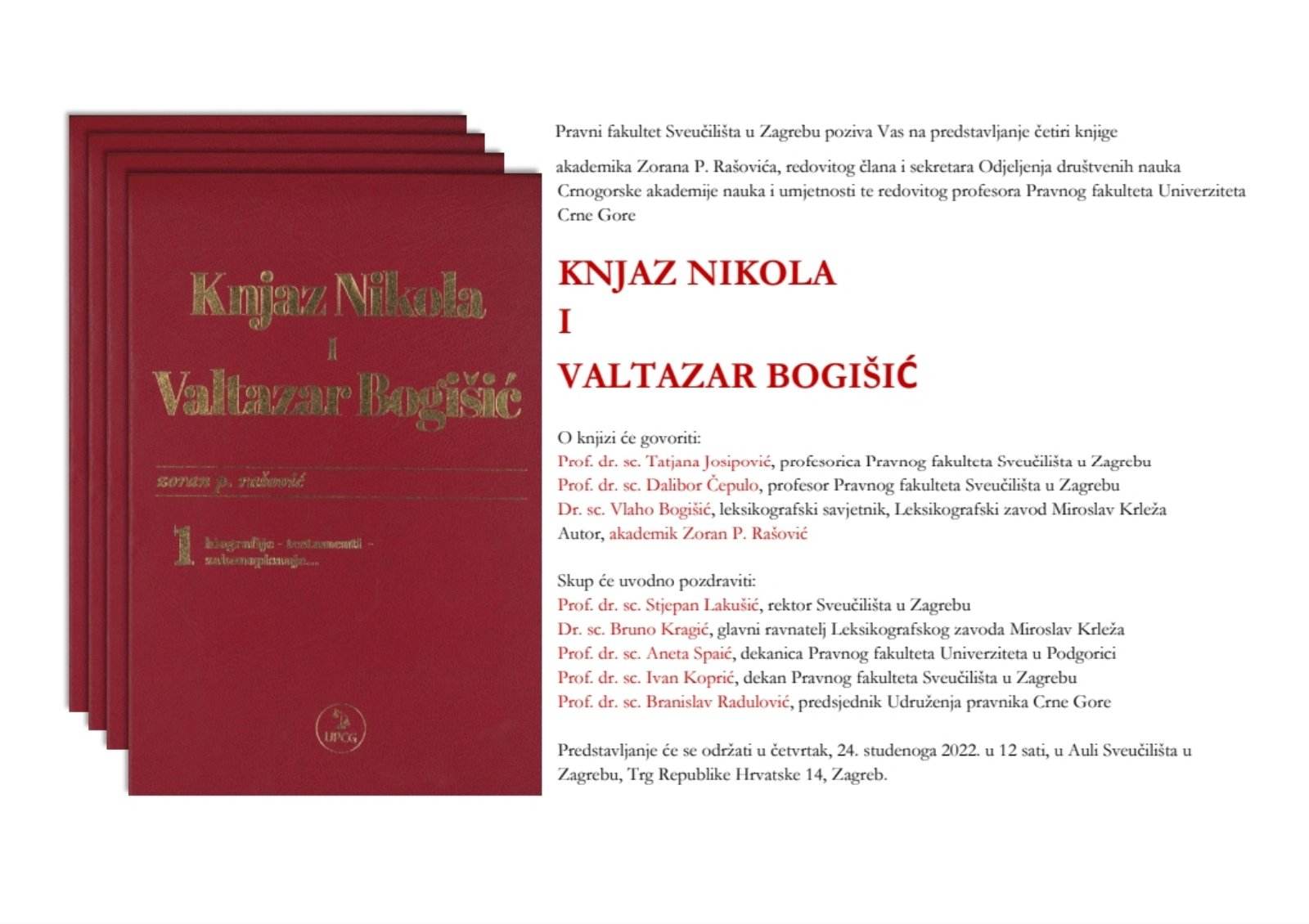 Promocija knjige 'Knjaz Nikola i Valtazar Bogišić' u Zagrebu