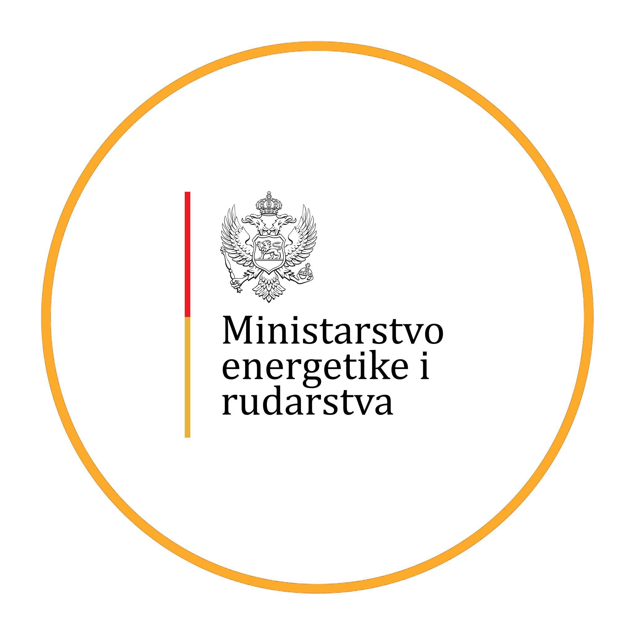 Ministarstvo poziva sve zainteresovane da doprinesu izradi ključnog strateškog dokumenta