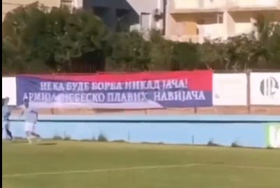 Nacional-šovinističko orgijanje u Petrovcu: Četničke pjesme uoči utakmice i skandiranje "Ajmo Srbi j..... Turke"