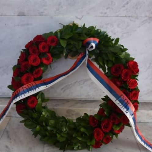 Njegova Polovina