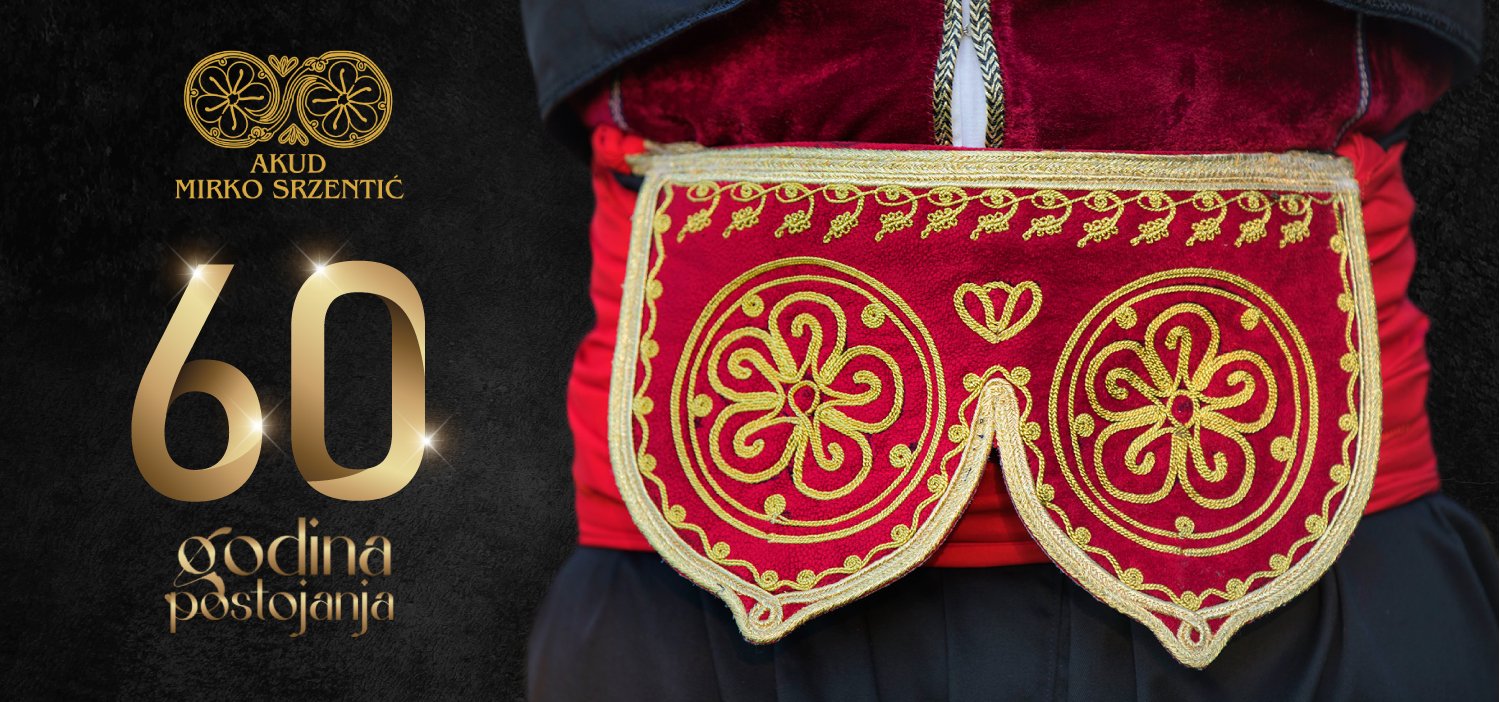 Šezdeset godina igre, muzike i radosti: AKUD „Mirko Srzentić“ slavi veliki jubilej!