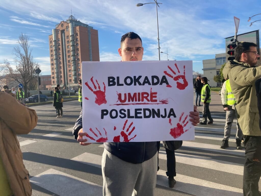Studenti u blokadi zatražili ukidanje uredbe kojom su smanjene plate profesorima