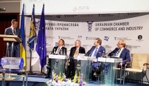 Radovanović u bordu direktora EUROCHAMBRES-a