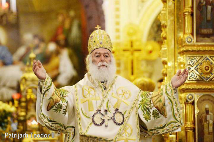 ZVANIČNO: Aleksandrijska patrijaršija priznala autokefaliju Pravoslavnoj crkvi Ukrajine!