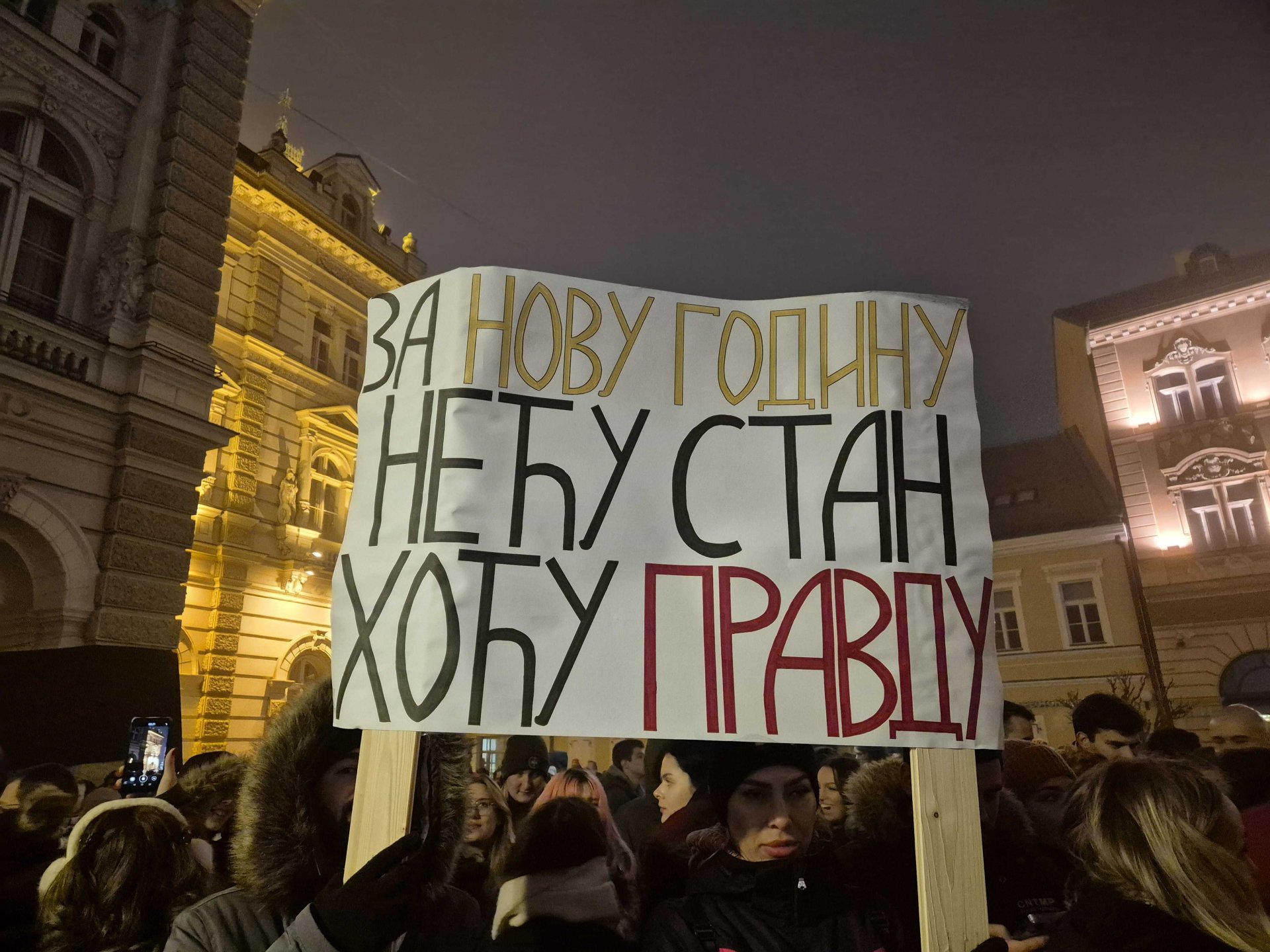 „Mi smo ovdje zbog pravde“: Studenti u Beogradu, Novom Sadu i Nišu izašli na ulice