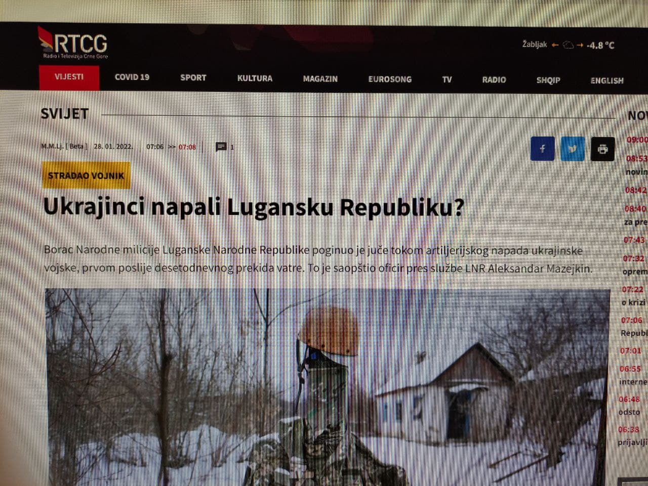 Novi skandal RTCG: Objavili da je Ukrajina napala samoproglašenu Lugansku republiku, reagovala ambasada u Podgorici