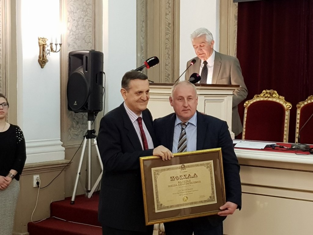 "Plantažama" nagrada za najboljeg partnera u regionu