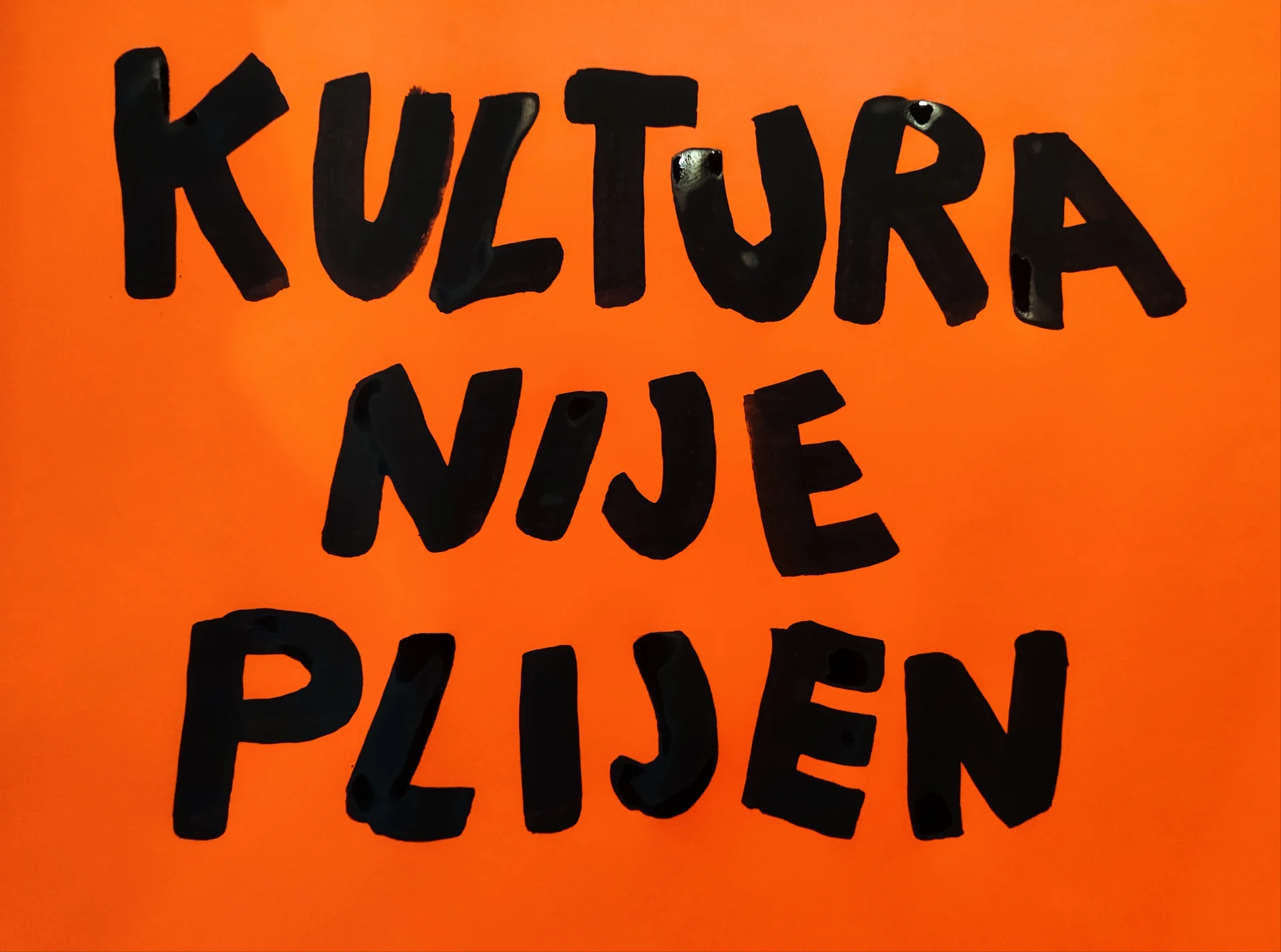 Inicijativa “Kultura nije plijen”: U utorak protest na platou ispred galerije “Centar”