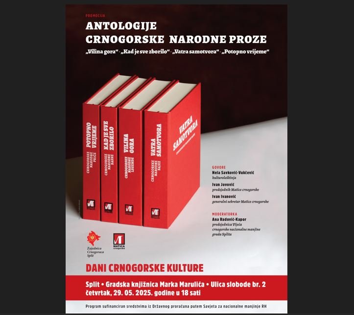 Zajednica Crnogoraca Split i Matica crnogorska organizuju promociju antologija crnogorske proze u Splitu