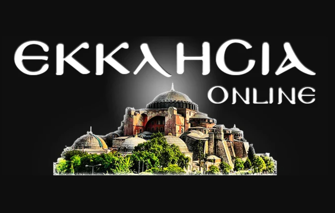 Grčki crkveni sajt: I Moskovska patrijaršija stoji iza organizacije haosa u Crnoj Gori