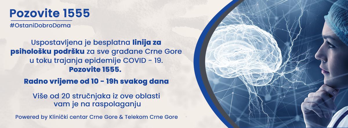 KC i Telekom otvorili besplatnu liniju 1555 za psihološku podršku