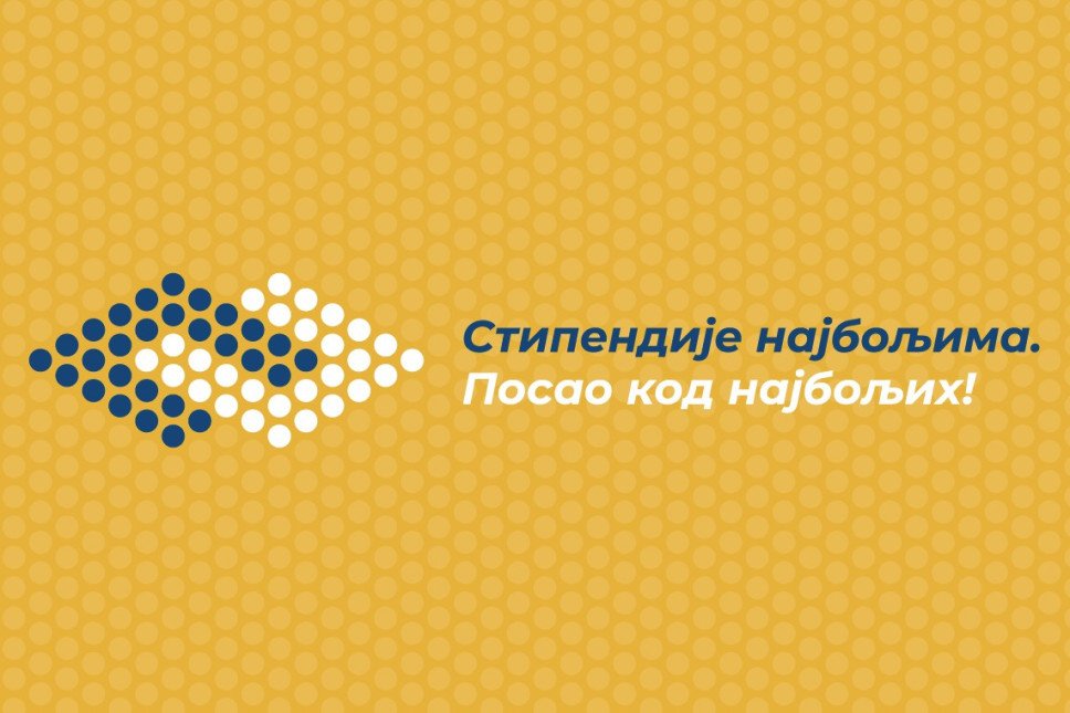 Raspisan konkurs: Više od 100 stipendija za najbolje studente UCG