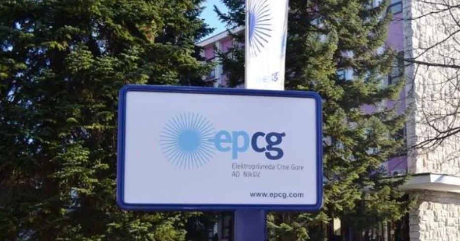 Prosječan novembarski račun za električnu energiju 37,35 eura