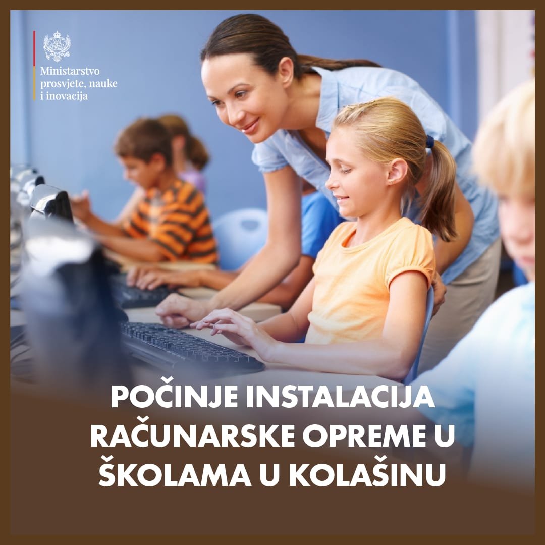 MPNI: Računarska oprema u vaspitno-obrazovnim ustanovama na području opštine Kolašin