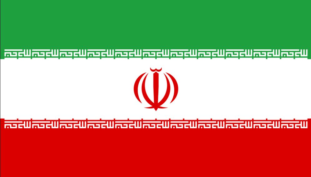 Iran uveo sankcije američkoj fondaciji