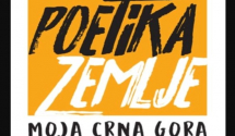 Promocija projekta "Poetika zemlje – Moja Crna Gora" u Karveru