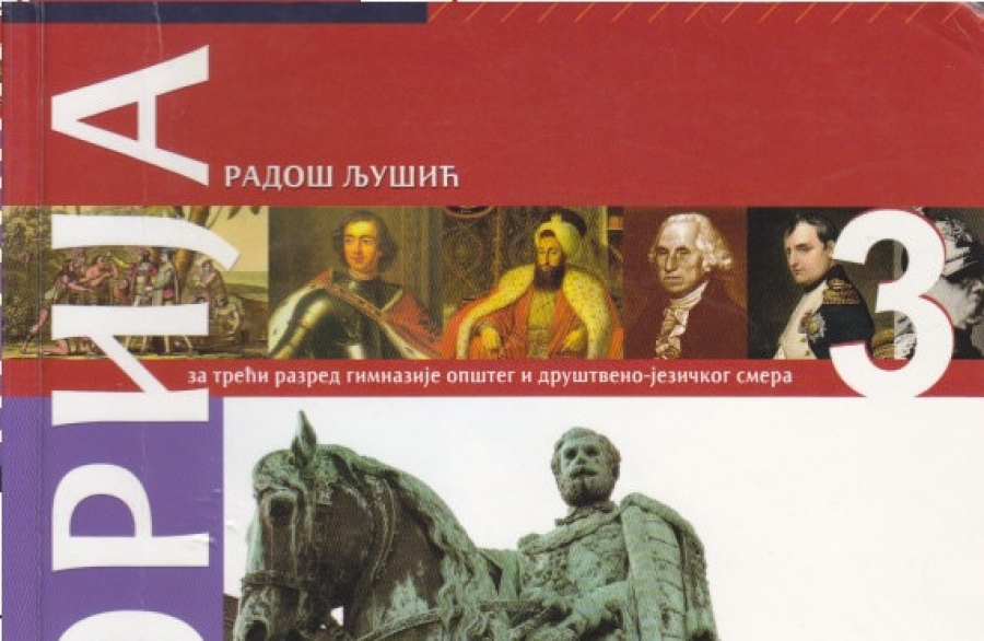 Ljušić o srpskoj prošlosti, za srpske gimnazijalce: Vidovdanska etika, poturčenjaci, prevrtljivi Crnogorci, milosnice...
