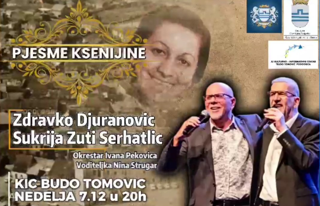 DEUS 2025 – Koncert „Pjevamo pjesme Ksenijine“