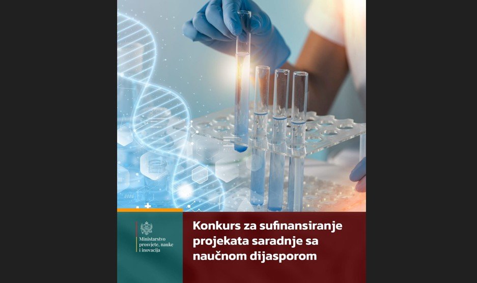 MPNI objavilo konkurs za saradnju sa naučnom dijasporom vrijedan 1,1 milion eura