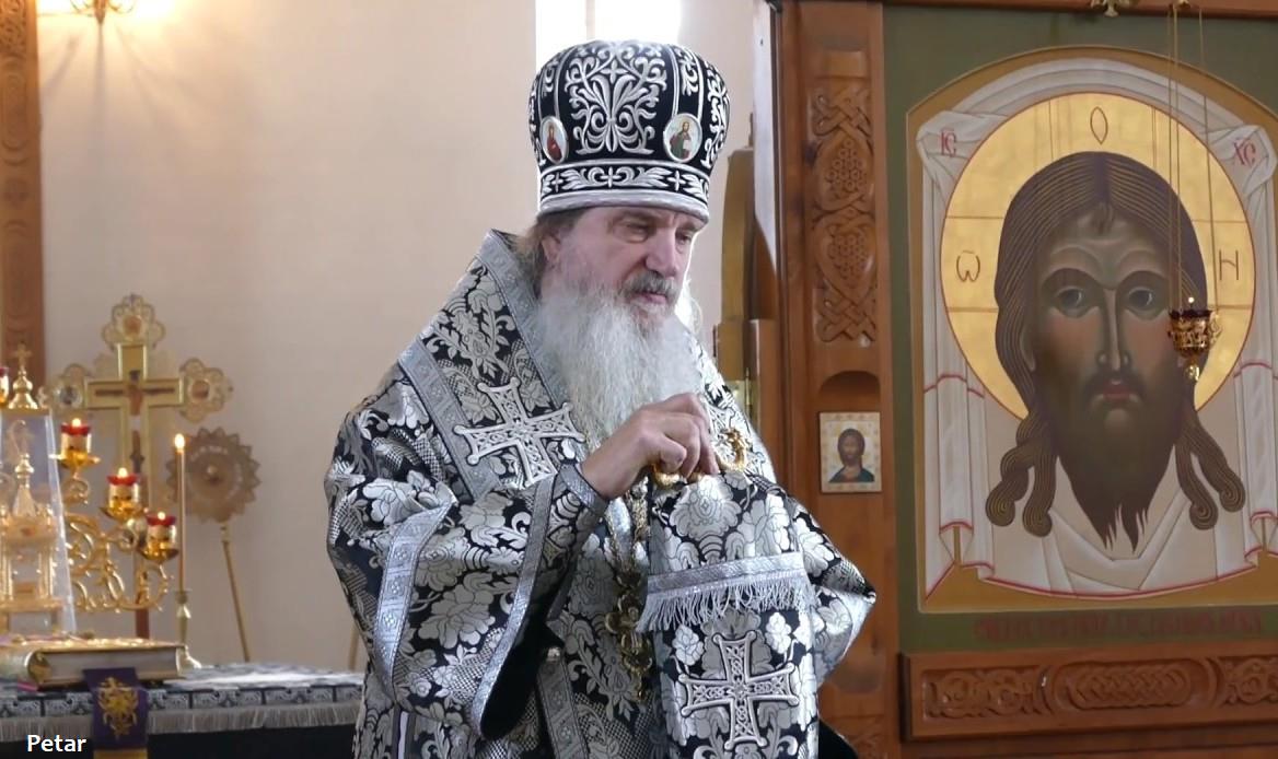 Episkop:  Crkvi je poslušnost državnim vlastima od apostola zapovijeđena