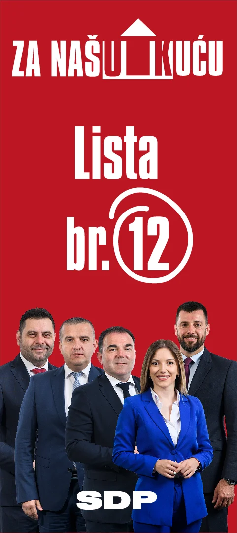SDP