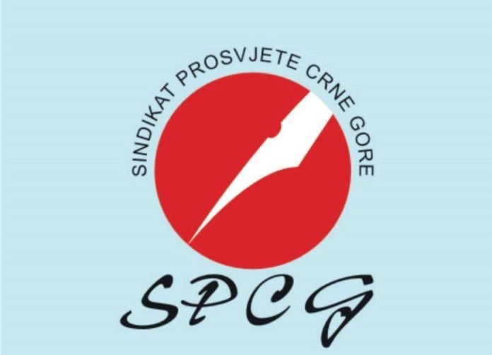 Sjutra protest prosvjetnih radnika