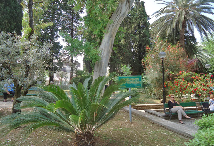 Novljani Park nezavisnosti danas preimenuju u Park Svetog Leopolda