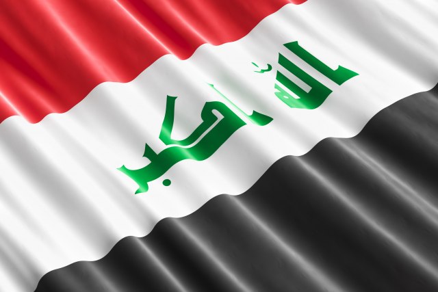 Iran: Stotine ljudi upali na aerodrom, obustavljeni letovi