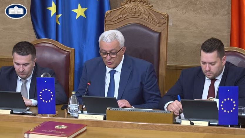 Formiran Anketni odbor, za predsjednika izglasan Andrija Nikolić