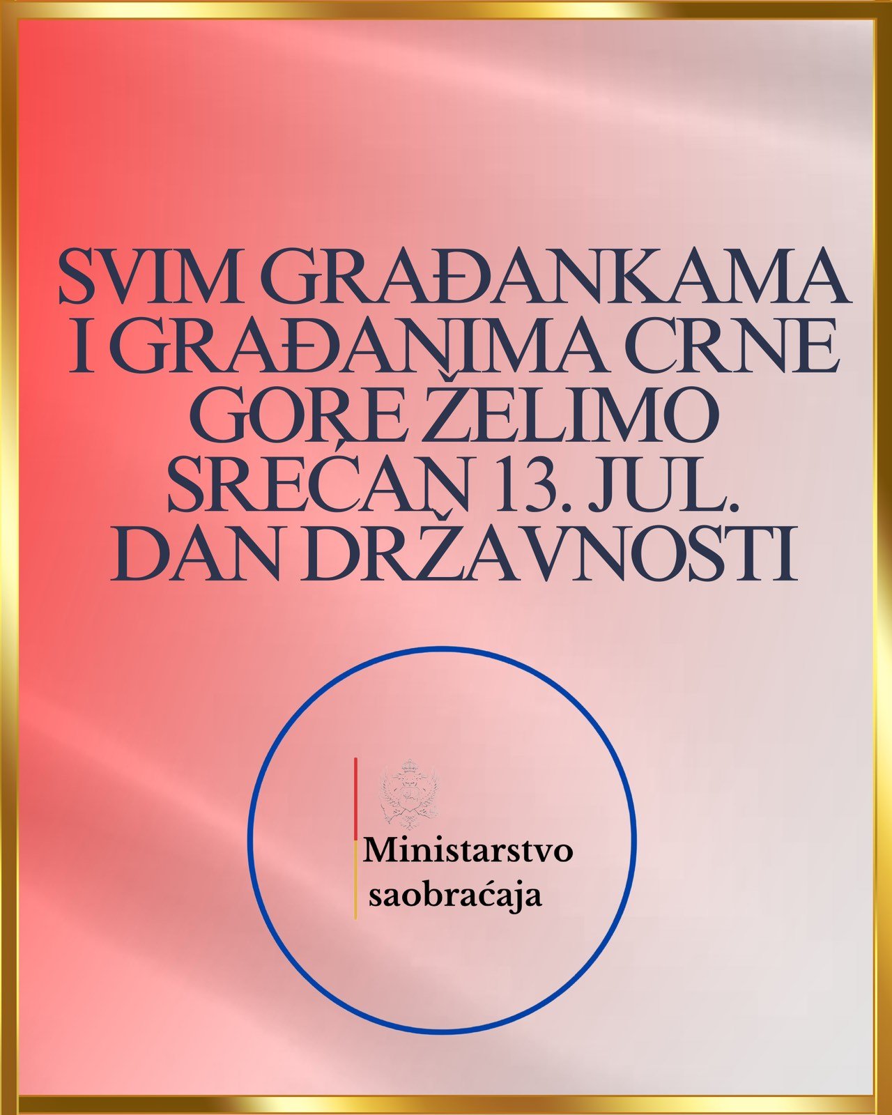 MINISTARSTVO SAOBRAĆAJA