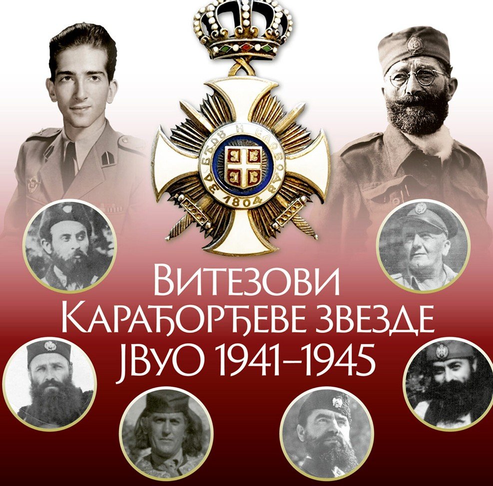 Kako Crnu Goru napraviti kao državu bez identiteta radi ulaska u ,,srpski svet”