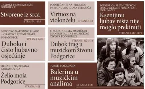 Novi broj Komune posvećen muzičkom nasljeđu Podgorice