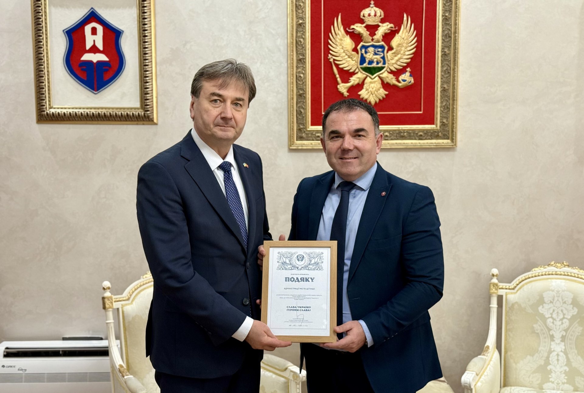 Đuraškoviću uručena zahvalnica za doprinos socijalnoj rehabilitaciji ukrajinske djece